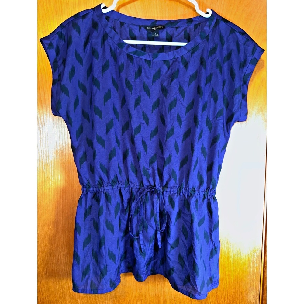 Banana Republic Purple Ikat Print Drawstring‎ Waist Cap Sleeve Blouse Top Small